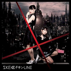 チキンLINE