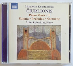 Piano Music, Volume 1