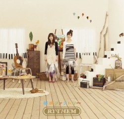 夢現ファクトリー