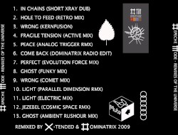 Remixes of the Universe