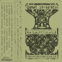 Unpronounceable
