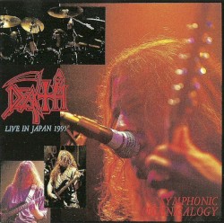 Symphonic Technicalogy: Live in Japan 1995