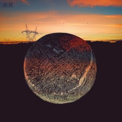 出発 Nova Renascentia
