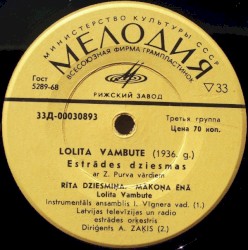 Estrādes dziesmas ar Ziedoņa Purva vārdiem