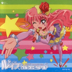 ゼロの使い魔 ルイズBEST