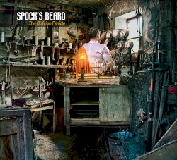 The Oblivion Particle