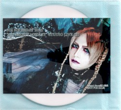 SUI BIRTHDAY CD 2021