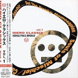 Hiero Classix, Volume 1