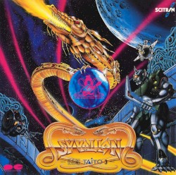 サイバリオン -G.S.M.TAITO 3-