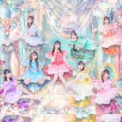 夏色コントラスト