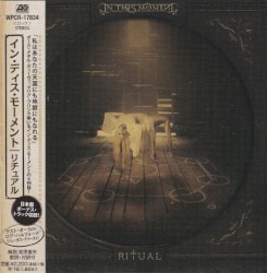 Ritual