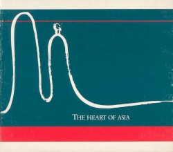 The Heart of Asia