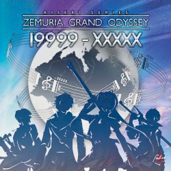 ZEMURIA GRAND ODYSSEY 19999-XXXXX