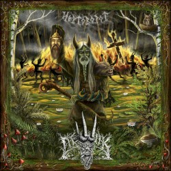 Чертоворот