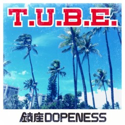 T.U.B.E.