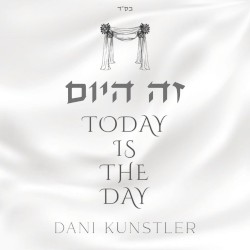 Zeh Hayom‐Today is the Day