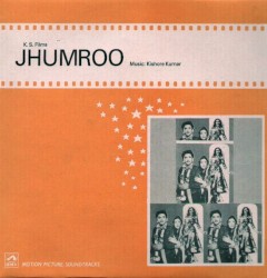 Jhumroo