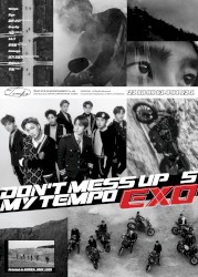 DON’T MESS UP MY TEMPO