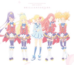 『アイカツスターズ!』ベストアルバム1 BRILLIANT☆STARS