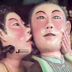 ニセ予言者ども