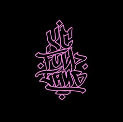 XC FULL GANG - Sesión Live