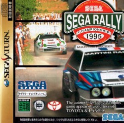 Sega Rally Championship