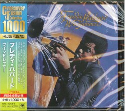 Windjammer