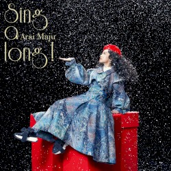 Sing a long!