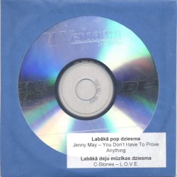 Labākā pop dziesma / Labākā deju mūzikas dziesma