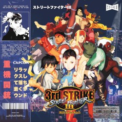 City Pop 🎷 Street Fighter III 3rd Strike: Fight for the Future 🥊