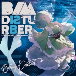 B/M DISTURBER