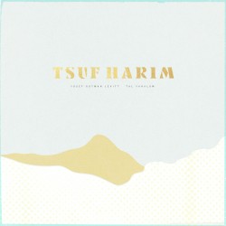 Tsuf Harim