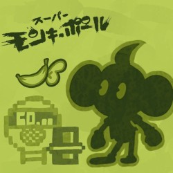 Tower of Ultra Heaven - Zero G Ascension