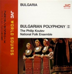 Bulgarian Polyphony [II]