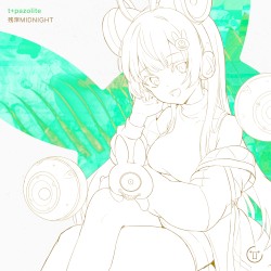 残滓ＭＩＤＮＩＧＨＴ