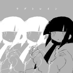 ラグトレイン