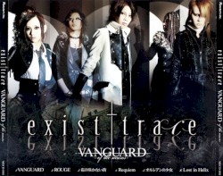 VANGUARD -of the muses-