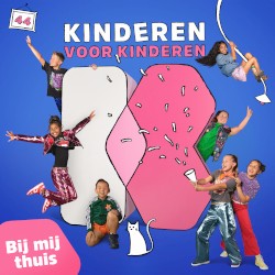Kinderen voor Kinderen 44 - Bij mij thuis