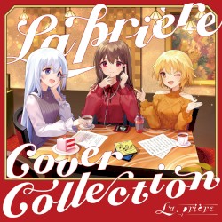 La prière Cover Collection