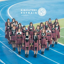 แค่นี้ก็พอใจแล้ว