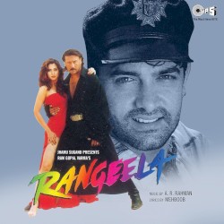 Rangeela