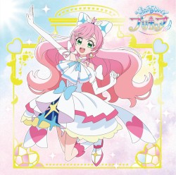 ひろがるスカイ! プリキュア 主題歌シングル