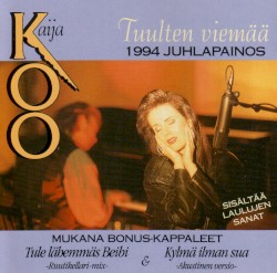 Tuulten viemää: 1994 juhlapainos