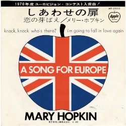 Knock Knock Who's There