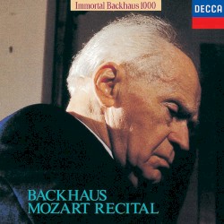 モーツァルト・リサイタル