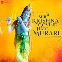 Shri Krishna Govind Hare Murari