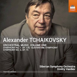 Orchestral Music, Volume One