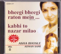 Kabhi To Nazar Milao