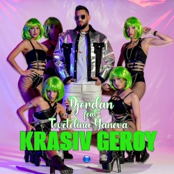 Krasiv geroy