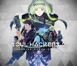 ソウルハッカーズ2 オリジナル・サウンドトラック
